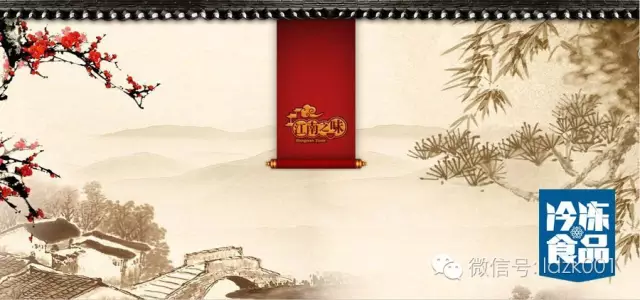 【探訪】憶江南：快速更新靈活應(yīng)變，用速度優(yōu)勢(shì)避開(kāi)規(guī)模短板