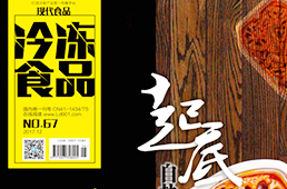 引順豐、天貓、京東正面搏殺，陽澄湖大閘蟹年銷3億背后，有何吸引力？