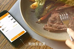 滴滴研發(fā)外賣業(yè)務(wù)，勢要?jiǎng)χ该缊F(tuán)貼身肉搏？