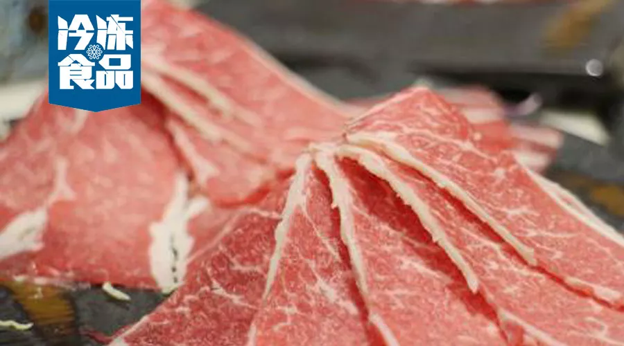 市場升級催生消費需求，牛羊肉深加工產(chǎn)品前景超乎你想像！