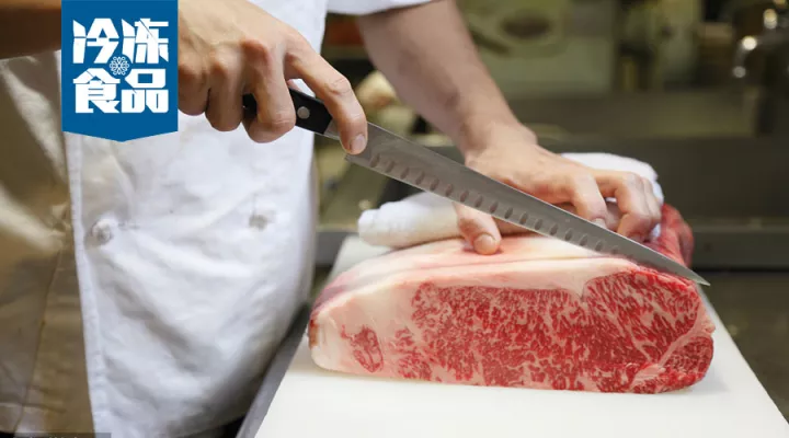 同樣是切肉片，為什么別人家的產(chǎn)品總比你家的好看！