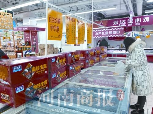 鄭州海鮮產(chǎn)品市場(chǎng)銷售火熱 海鮮禮盒成年貨新寵