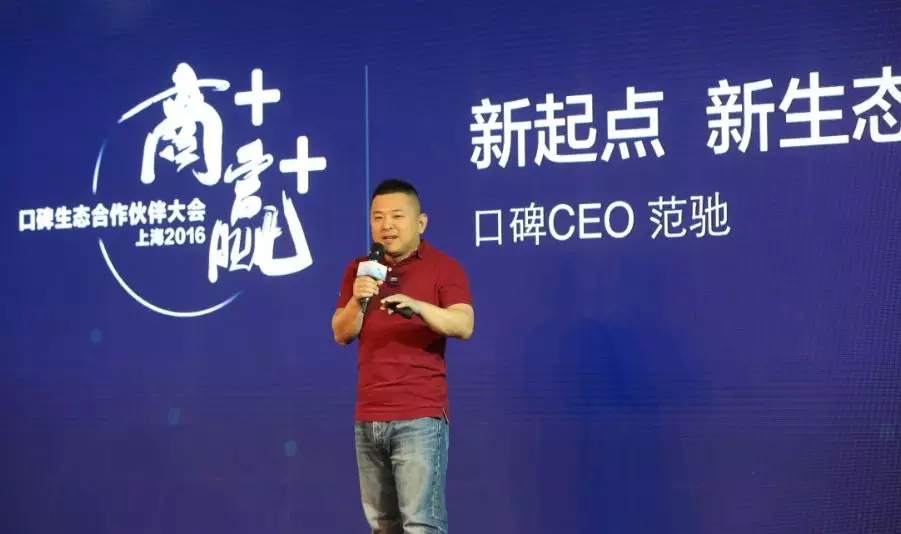 阿里將全資收購餓了么，新零售大戰(zhàn)開啟，美團(tuán)對決阿里！