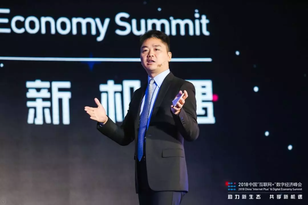 京東今年底將實(shí)現(xiàn)每天開1000家便利店，每300米就有一家！