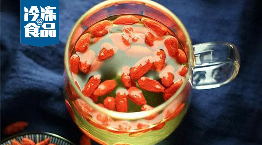 90后都開始保溫杯泡枸杞了，“養(yǎng)生凍品”的風(fēng)口還會(huì)遠(yuǎn)嗎？