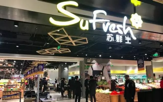 中糧我買網上市步伐停滯，垂直生鮮電商難逃宿命？