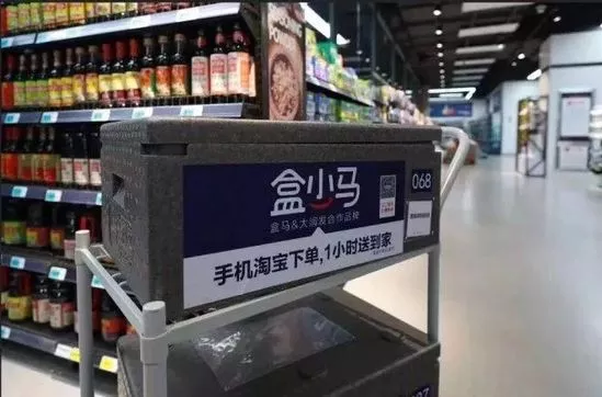 盒馬大潤(rùn)發(fā)推出“盒小馬”，中型超市的風(fēng)口要來？