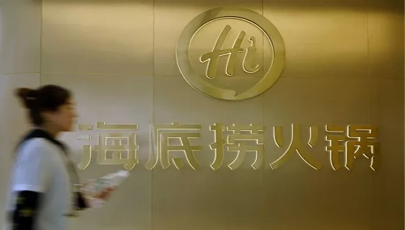海底撈敲鐘上市，開(kāi)盤(pán)大漲5.6%沖破千億港元市值
