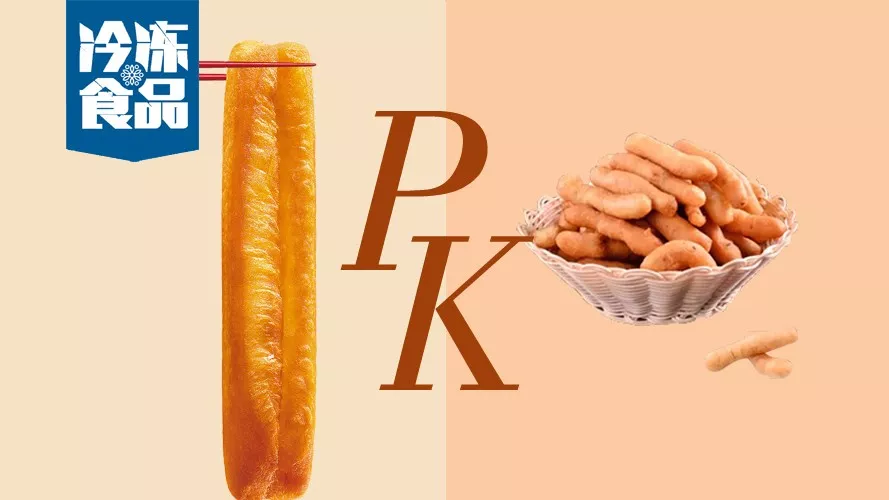 大油條PK小油條，千味央廚、三全快廚發(fā)力油條創(chuàng)新，你pick誰？