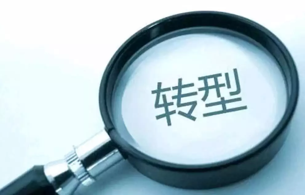 支招：冷鏈?zhǔn)袌?chǎng)日子難過(guò)，除了收費(fèi)還可以這樣做！