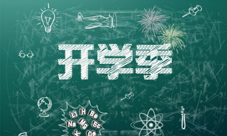 餓了么發(fā)布校園外賣大數(shù)據(jù)：醫(yī)科院?！捌鸬米钤纭?，體育院校多“夜貓子”