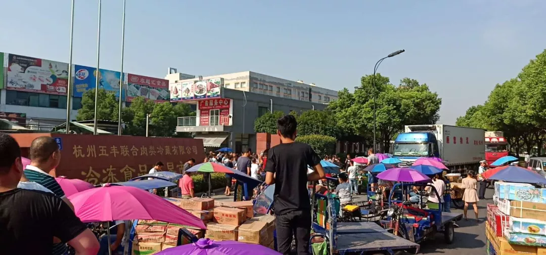 最新 | 杭州冷凍市場(chǎng)公告三輪車收費(fèi)標(biāo)準(zhǔn)