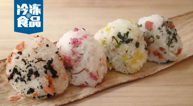 短保鮮飯團(tuán)熱賣，卻難走得遠(yuǎn)/適應(yīng)性更強(qiáng)的冷凍飯團(tuán)，會后來居上嗎？