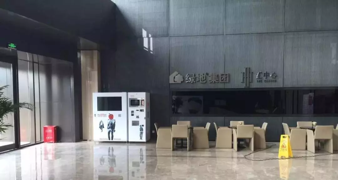 更快更便利，無人售飯機(jī)或?qū)屪咄赓u一半“飯碗”！