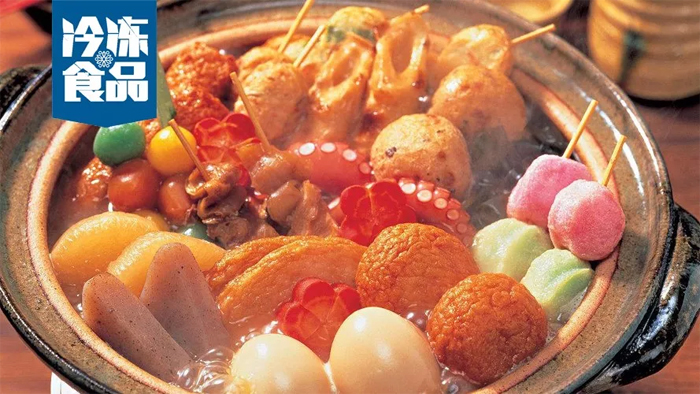 旺季來(lái)臨，火鍋料又雙叒要漲價(jià)了！三大看點(diǎn)讀懂今年市場(chǎng)
