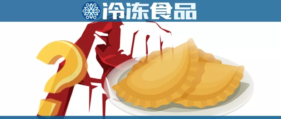 芝麻球、油條、糖糕相繼走紅，下一個早餐明星是？