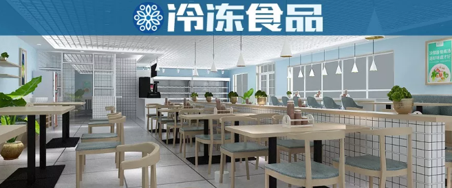 楊國福張亮們out了！麻辣燙2.0時代，你的機(jī)會在哪里？