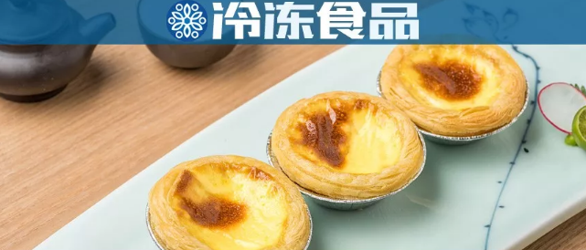 穿越百年正宗美味，成就銷量過(guò)億單品