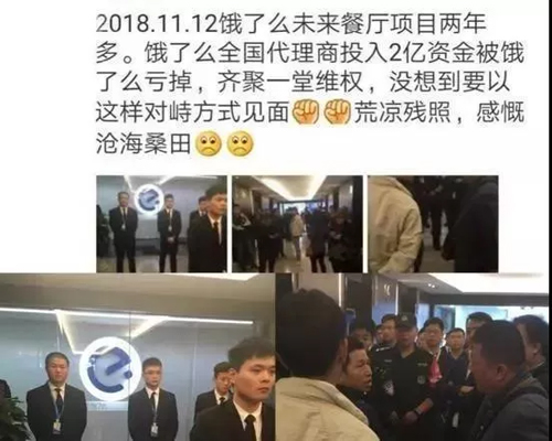 明星代言、大品牌也不一定可靠！加盟商如何避免當“炮灰”？