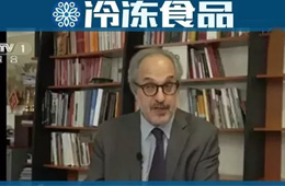 聯(lián)合國專家：非洲豬瘟不會直接傳染人，也不是食品安全問題