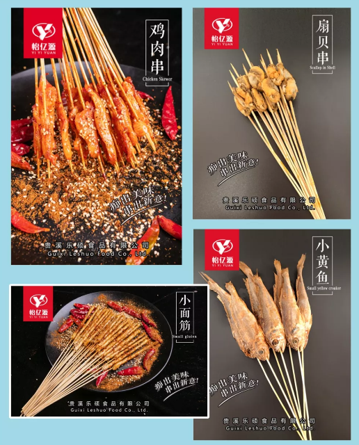 1563786383193127.png YB@OK9~WU$RNS8EO$RXGA74.png