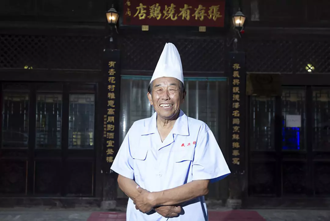 1568793271965691.png yixingz (7).png