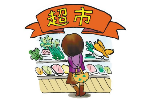 1585624333829925.png bq (2).png