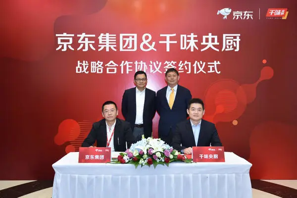 1587435012437631.png qianw (3).png