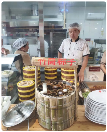 1589511449310454.png zong (3).png