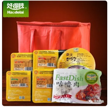 1590371574232894.png J$O[~~[C``NU6CE634P`P4B.png