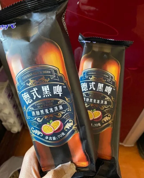 1590475214909091.png AS[XZA`IKP~RM(N_60X6@GW.png