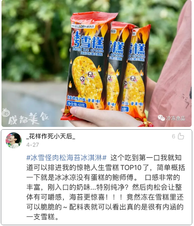 1590475266612021.png 9V15D8WPCS[4AI5WZOQW1RC.png