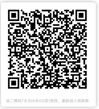 1590729233744222.png dc (3).png