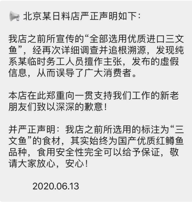 1592358192979222.png 1592358192979222.png