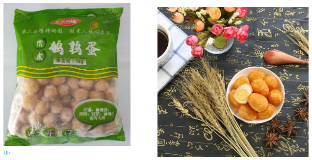 1594776558379512.png P((`)D_$OT6HJ`}1(QR{RHX.png