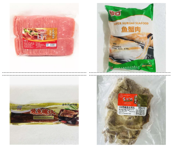 1600756234953457.png 1251YVD5EW((9~F3E1DZB6T.png