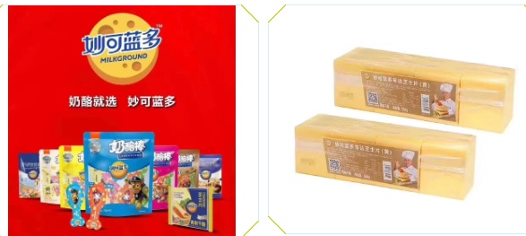 1601282416201005.png $3$D`S[_3AR{CGR[)@E)N1L.png