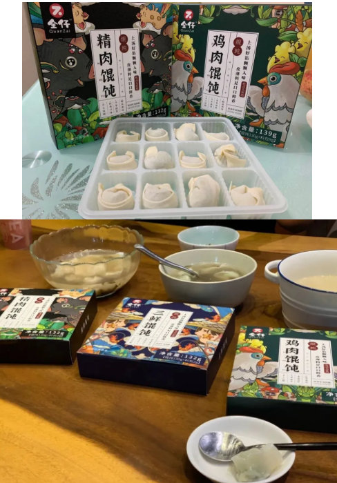 1601283067933383.png 2RL9E%61_RN)HHF0C{PJ66Q.png