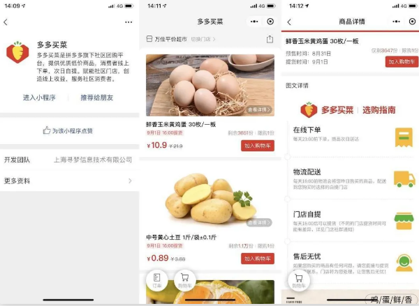 1601454458801230.png $JJZX7A0TL0W[5L_(S0KB7W.png