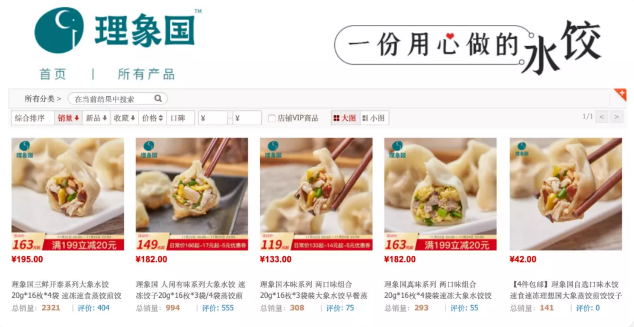 1606185544674328.png `TQ6%@G35D}BIH[R)`4ECC0.png