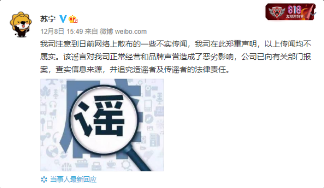 1607677063454301.png ZB92U1EN6~`YUT45THXNWEQ.png