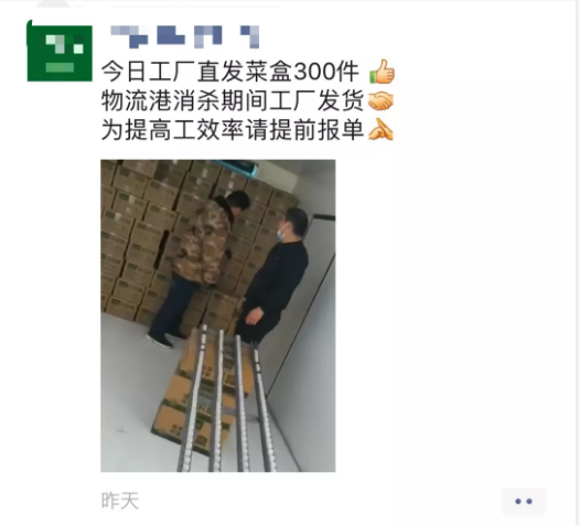 1608103533798912.png H5P834O448N4)Y6V_FVQQWN.png