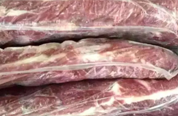 違規(guī)采購、擅自銷售進(jìn)口冷鏈?zhǔn)称罚瑩犴槂蓡挝槐涣P15萬