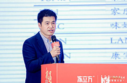 銀河系創(chuàng)投徐建海：火鍋燒烤食材新零售的價值在哪里？