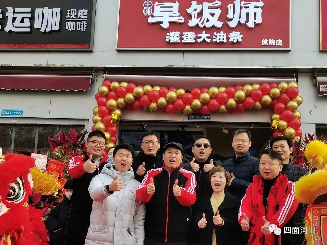 1611554562910148.jpg 1611554562910148.jpg