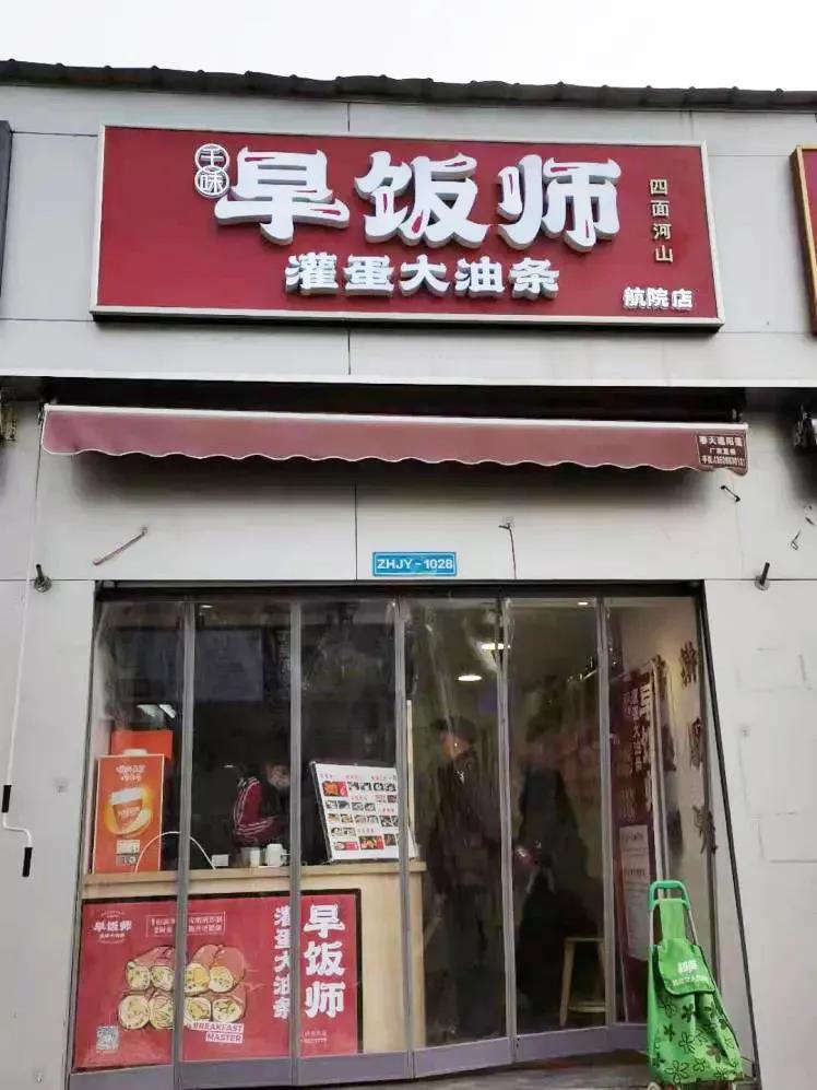 1611554598511836.jpg 1611554598511836.jpg