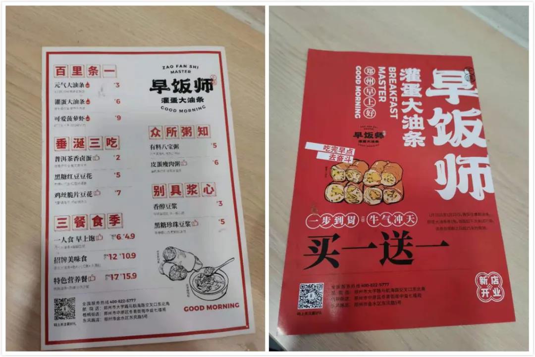 1611554647339315.jpg 1611554647339315.jpg