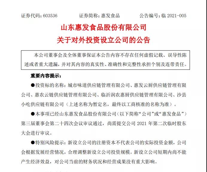 1611556660216367.jpg 1611556660216367.jpg