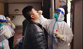 黑龍江正大9份產品陽性，正大集團聲明稱不涉及其它企業(yè)