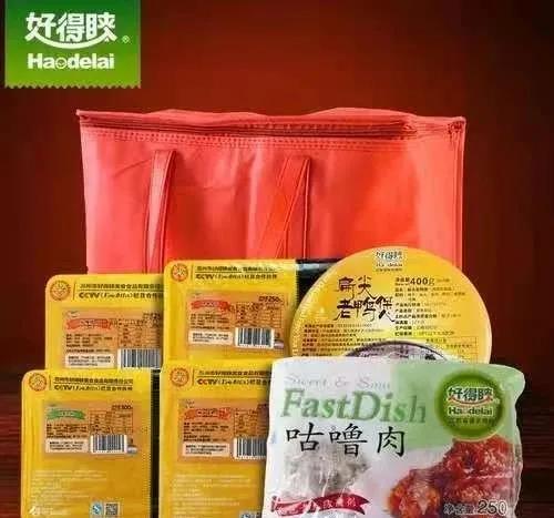 1614048959825047.jpg 1614048959825047.jpg